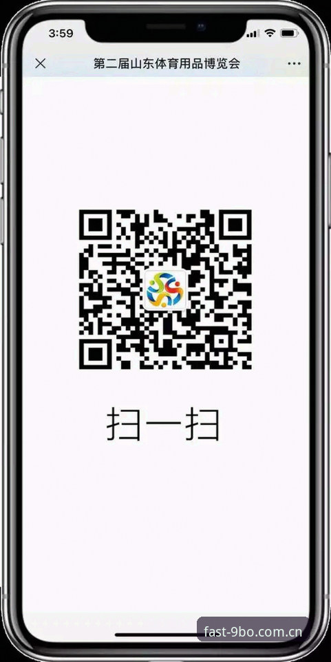 九博体育平台安全访问完整指南：如何精准找到九博娱乐官网直达入口